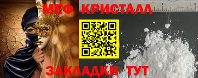 каннабис Ирбит