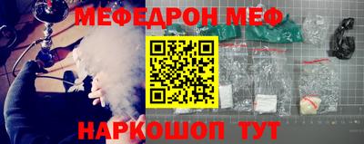 каннабис Ирбит