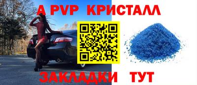 каннабис Ирбит