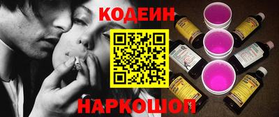 мдма Ипатово