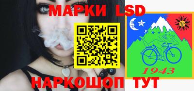 каннабис Ирбит