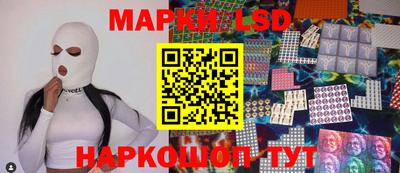 мескалин Изобильный