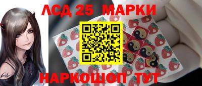 мескалин Изобильный