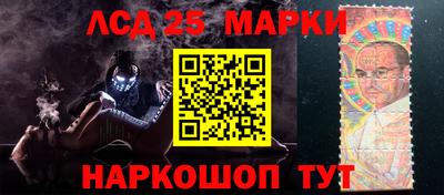 мескалин Изобильный