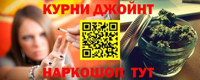 кокаин VHQ Заволжье