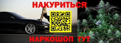 мескалин Изобильный