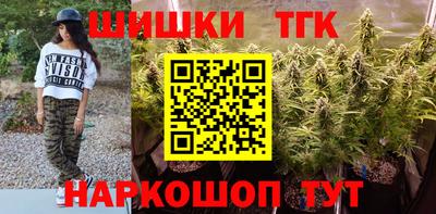 мдма Ипатово