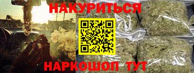 мескалин Изобильный