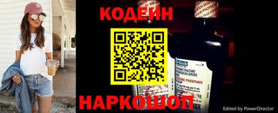 мескалин Изобильный