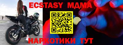 каннабис Ирбит