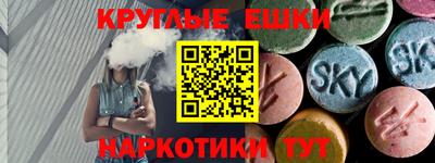 каннабис Ирбит