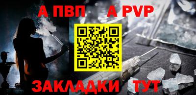 мдма Ипатово