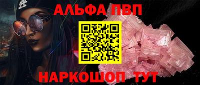 каннабис Ирбит