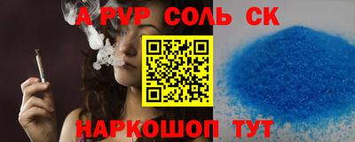 мескалин Изобильный