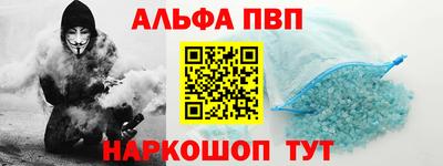 мдма Ипатово