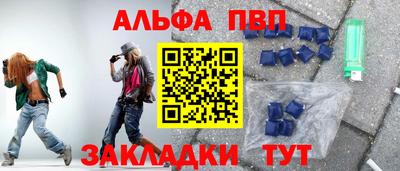 каннабис Ирбит