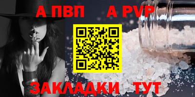 каннабис Ирбит