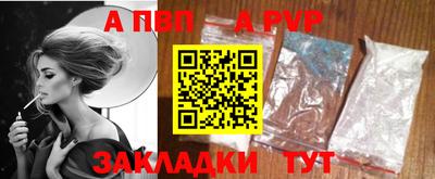 мдма Ипатово