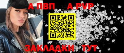 каннабис Ирбит