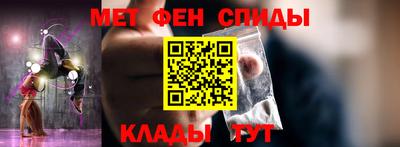 мескалин Изобильный