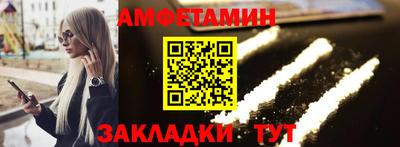 каннабис Ирбит