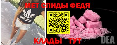 каннабис Ирбит