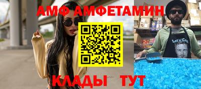 мескалин Изобильный