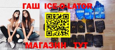 каннабис Ирбит