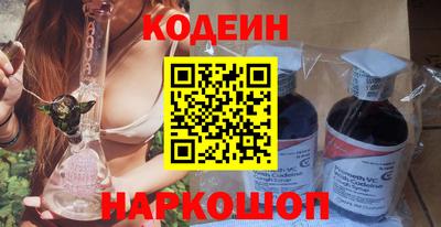 мескалин Изобильный