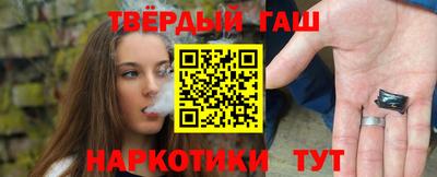мескалин Изобильный