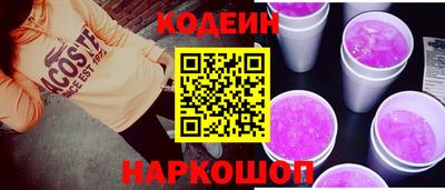 каннабис Ирбит