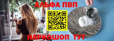 каннабис Ирбит