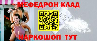 гидра Заводоуковск